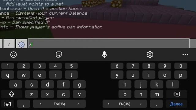 обзор построек на моём сервере майнкрафт! ТимоХет|Minecraft смотреть онлайн