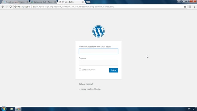 УСТАНАВЛИВАЕМ CMS WORDPRESS НА ХОСТИНГ BEGET.RU смотреть онлайн