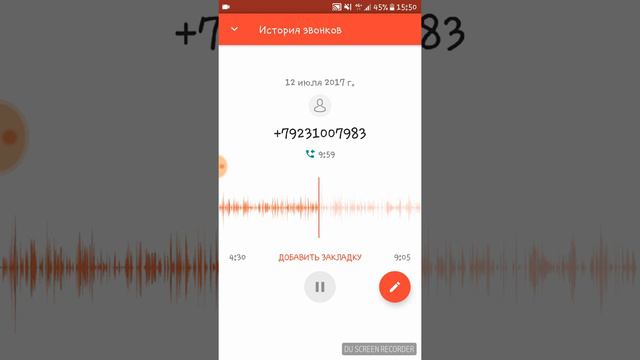Коллекторы: юлия владимировна (1) смотреть онлайн