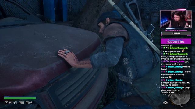 💲 #1 DAYS GONE. Не так плоха? [Реквест от Николая Д] смотреть онлайн