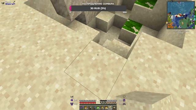 Играем на нашем сервере // Minecraft Better MC смотреть онлайн