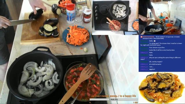 #Цукерман | Кулинарный стрим: Овощное рагу и куриные крылышки. Готовить может каждый. [31.07.2016]