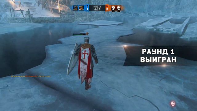 FOR honor Ледяные БОЙцы смотреть онлайн