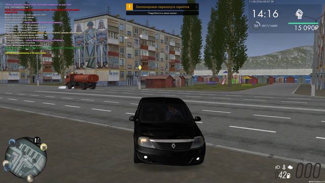123123 смотреть онлайн