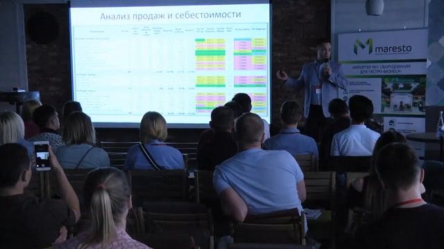 Выступление Сергея Лучникова на BabyRestoPraktiki 29.05.2018 смотреть онлайн