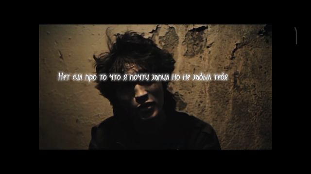 Кончится лето Эдит #цойжив #цой #цойлегенда #цойживвнашихсердцах смотреть онлайн