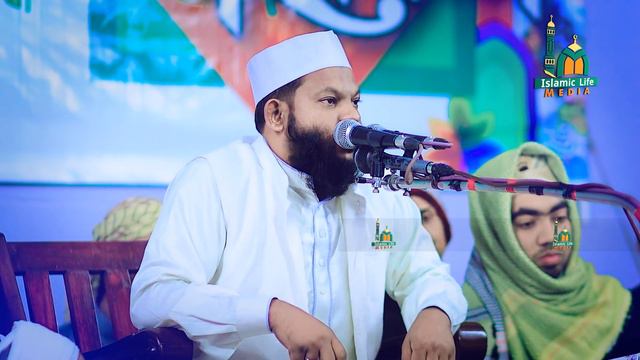 সূরা হাশরের শেষ তিন আয়াত তেলাওয়াত | surah hashr last 3 ayat | Quran Tilawat | Saidul Islam Asad смотреть онлайн