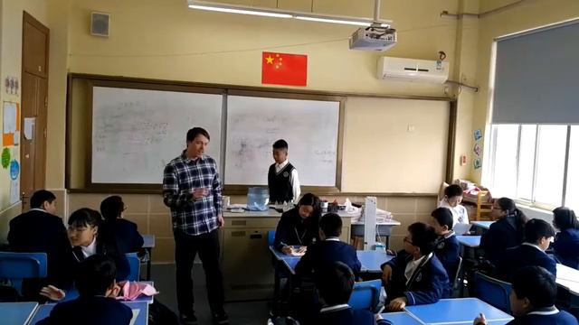 Predictions Class with Big Cheese Game смотреть онлайн