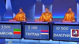 Своя игра. Богатов - Кочарян - Овчинников (10.11.2013)