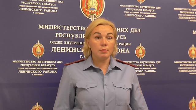 Могилевчанин забрал чужой дорогостоящий гаджет в такси смотреть онлайн