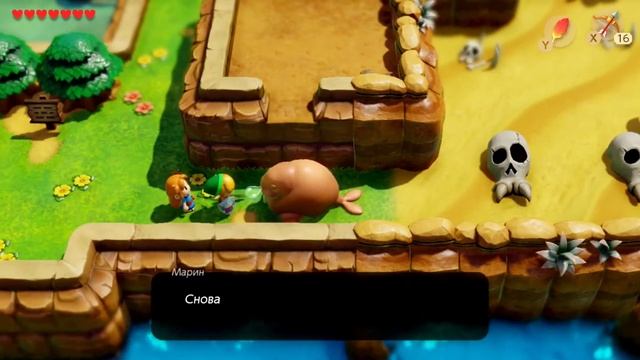 The Legend Of Zelda: Link’s Awakening. Прохождение: Часть 4 - Удильщиков туннель