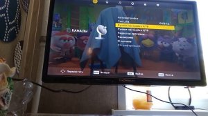 Как улучшить сигнал антенны всего за 250р?