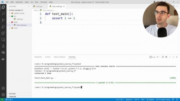 Pytest #1: Установка, конфигурация и первые тесты