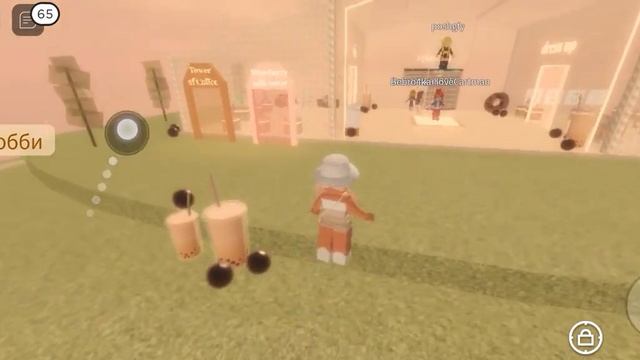 ОЧЕНЬ ЛЕГКО #роблокс#&#roblox# смотреть онлайн