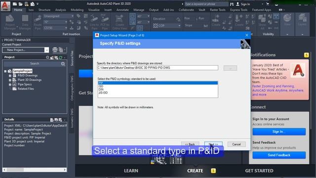 Sample video tutorial AutoCAD Plant 3D 2020 (Eng) Part 1 смотреть онлайн