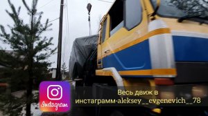 Работа автокрана-вездехода в тесных условиях.Оператор профи)