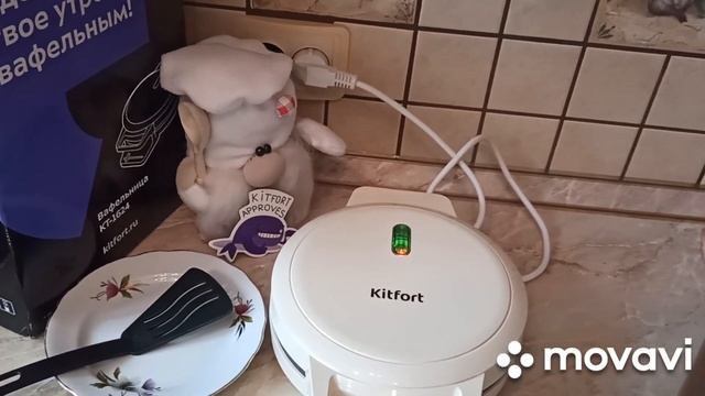 Волшебные вафельки! Обзор вафельницы Kitfort KT-1624 смотреть онлайн