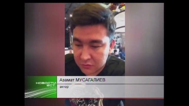 Вот она логика! Азамат Мусагалиев призвал не засорять Байкал смотреть онлайн