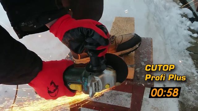 Тест отрезных дисков 125 мм. Сравниваю CUTOP Special, Profi Plus, Луга и HILTI смотреть онлайн