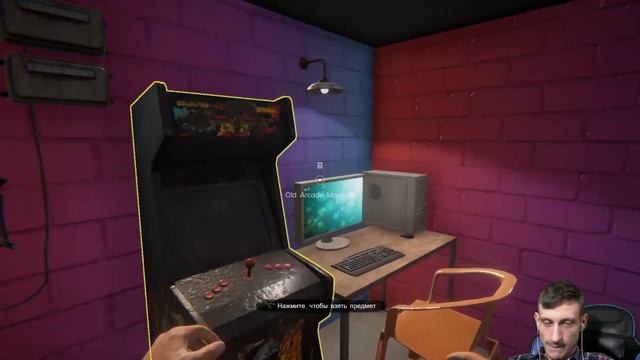 Зеленый Панк ➤ Internet Cafe Simulator 2 #4 смотреть онлайн