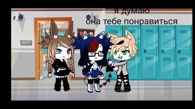 [MEME]простая вода? Gacha Life,на русском.