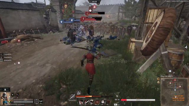 Пушка! Они заряжают пушку! Зачем? Они будут стрелять!