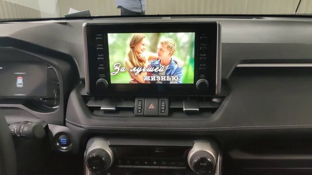 Яндекс Навигатор со всеми приложениями на штатном мониторе TOYOTA RAV4 2020 смотреть онлайн