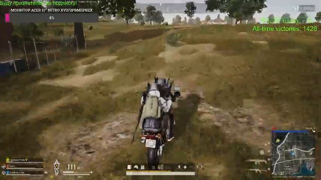 Как набрать подписчиков? Узнаем вместе! #PUBG #PLAYERUNKNOWN'S BATTLEGROUNDS TPP PC смотреть онлайн