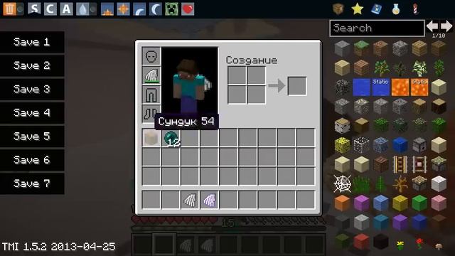 Обзоры модов #5 Survival Wings Крылья!!!!! смотреть онлайн