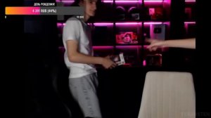 ?ХЕРЕЙД ПОЦЕЛОВАЛ НАТАХУ НА СТРИМЕ!