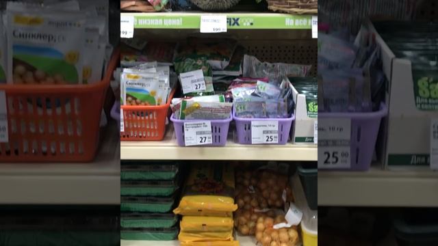 Сногсшибательные новинки?FIX PRICE ?которые сведут вас сума??г.Волгоград смотреть онлайн