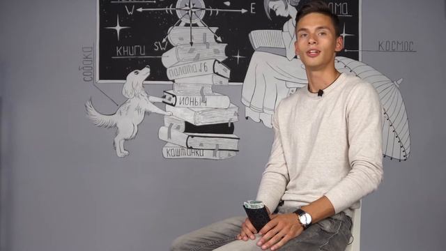 Чеховским маршрутом на Сахалин: остановка А.П. Чехова в Благовещенске смотреть онлайн