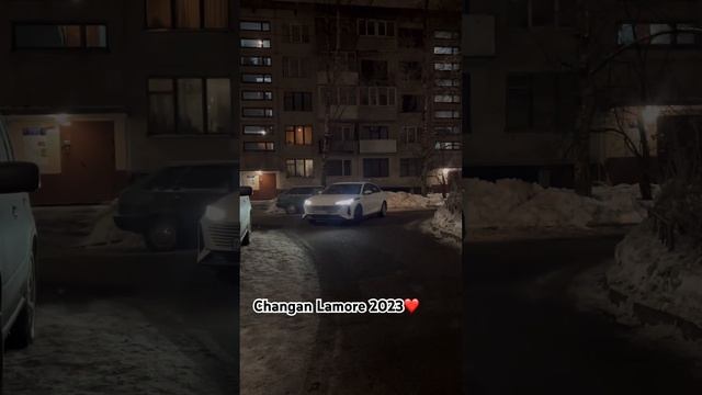 Changan Lamore #автомобили #changan #китай #машина смотреть онлайн