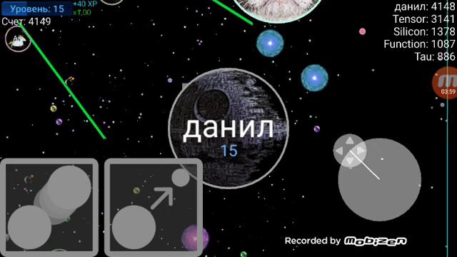 Куки ом ном ном смотреть онлайн