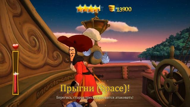 Disneyland Adventures lp #3 Полёт с Питером Пеном и спасение Пропавшего Мальчишки от Капитана Крюка смотреть онлайн