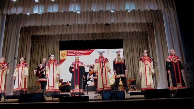 "Молитва" - ансамбль "Зимогоры" смотреть онлайн