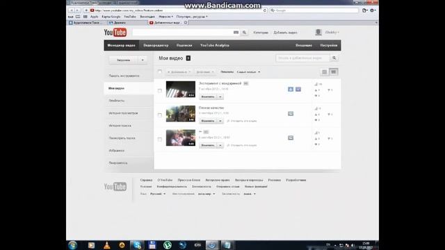 Накрутка просмотров на YouTube смотреть онлайн