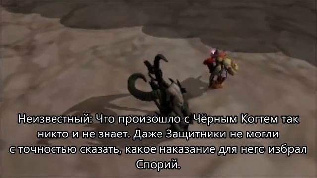 Spore: Свет и Тьма (машинима) Серия 21 смотреть онлайн