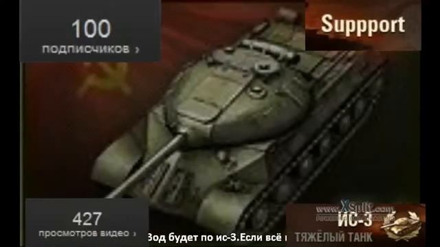 Превью к подкасту смотреть онлайн