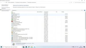 Как Убрать Мерцание Экрана Рабочего Стола