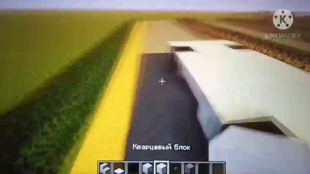 Toyota Camry 3.5 Minecraft Tutorial/ маинкрафт туториал