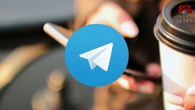 How To Solve Telegram Downloaded File Missing Problem | Telegram смотреть онлайн