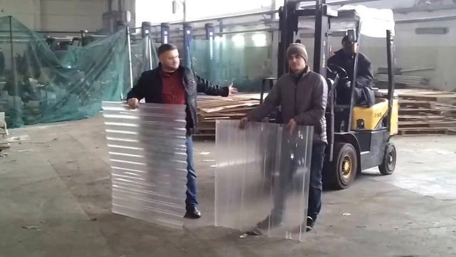 Строительные Перспективы