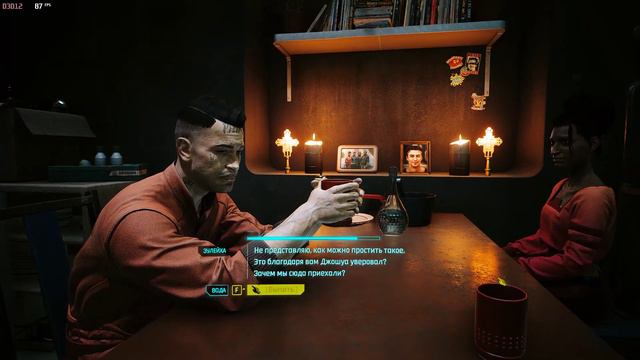 ☻Казнь Джошуа Стивенсона часть 1☻►Cyberpunk 2077◄Наивысшая Сложность +1440р+ (19.09.2023) смотреть онлайн