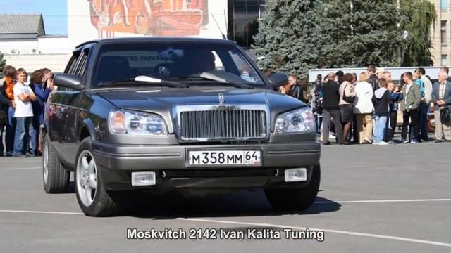 #1732. Moskvitch 2142 Ivan Kalita Tuning [RUSSIAN CARS] смотреть онлайн