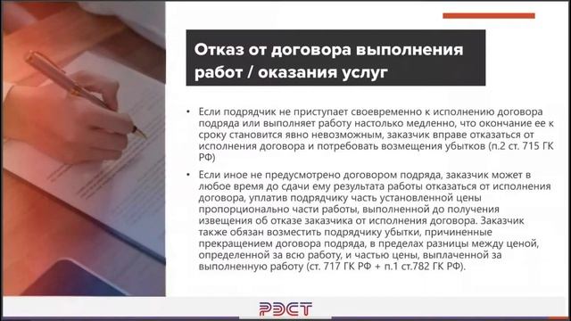 Журнал дизайна и ремонта