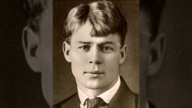 Сергей Есенин - "Всё живое особой метой..." смотреть онлайн