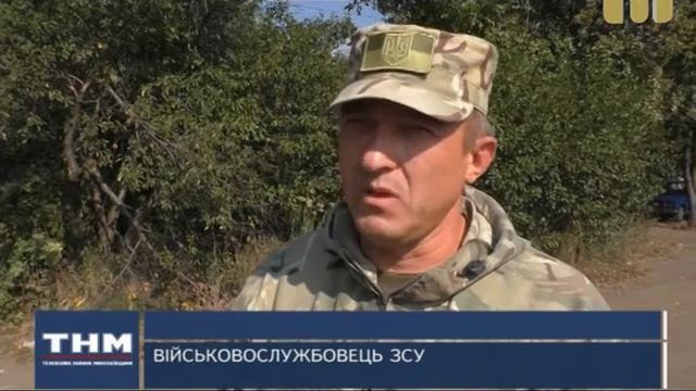 ТНМ — сюжет. Летючий голландець у зоні АТО смотреть онлайн