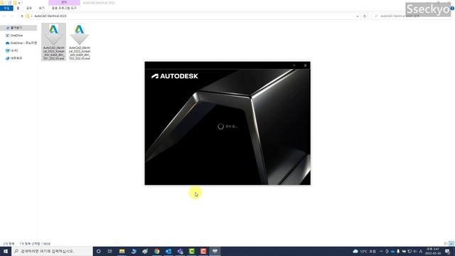 AutoCAD Electrical 2023 설치 방법 #AutoCAD смотреть онлайн