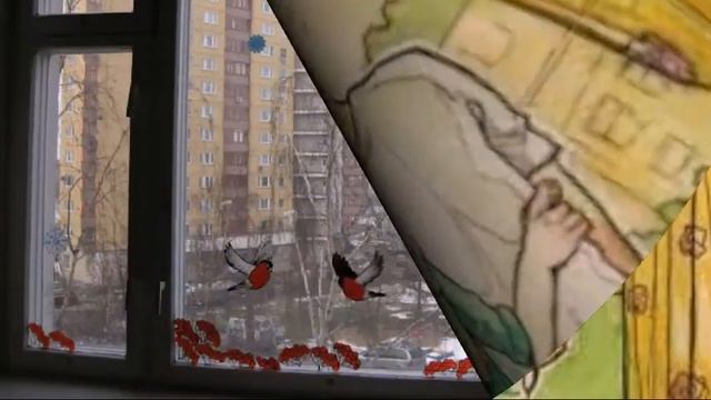 рифмую (премьера песни)